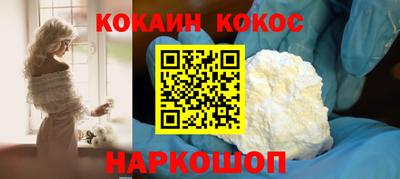 mdpv Гусев