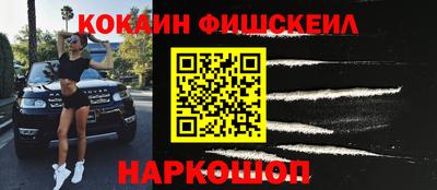 первитин Гусиноозёрск