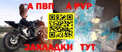 mdpv Гусев