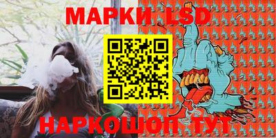 mdpv Гусев