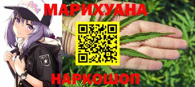 первитин Гусиноозёрск