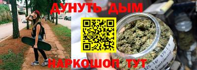 mdpv Гусев