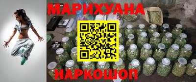 mdpv Гусев