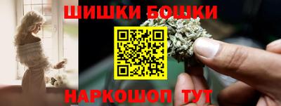 mdpv Гусев