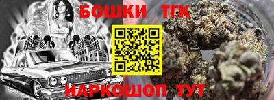 первитин Гусиноозёрск