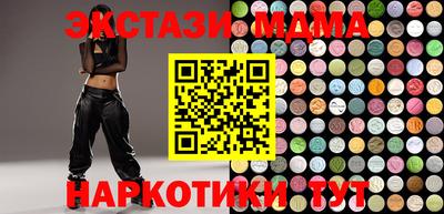 mdpv Гусев