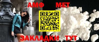 мдма Кинель