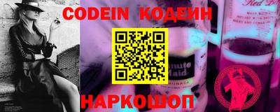 первитин Гусиноозёрск