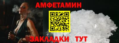 mdpv Гусев