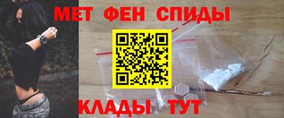 mdpv Гусев
