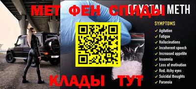 mdpv Гусев
