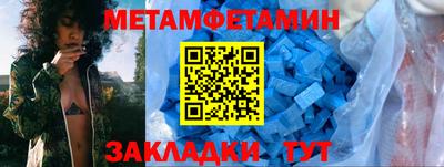 mdpv Гусев