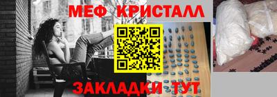 кокаин перу Кимры